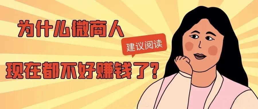 【独家首发】0成本赋能品牌旅游招商，解决代理招商裂变难题