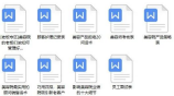 10.png 10.png